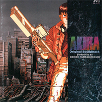 Soundtrack - Anime - Akira (OST)