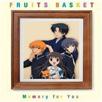 Soundtrack - Anime - Fruits Basket (OST 1)
