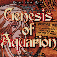 Soundtrack - Anime - Sousei No Aquarion (OST) Vol. 2
