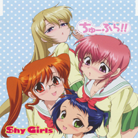 Soundtrack - Anime - Shy Girls