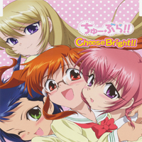 Soundtrack - Anime - Choose Bright!!