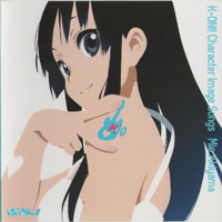Soundtrack - Anime - K-ON!! Character Image Songs - Akiyama Mio