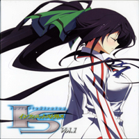 Soundtrack - Anime - IS -Infinite Stratos- Character Song Vol.1 - Houki