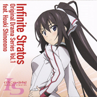 Soundtrack - Anime - Infinite Stratos Original Drama Series Vol. 1