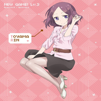 Soundtrack - Anime - NEW GAME! CHARACTER SONG CD Lv.3 - Ko Yagami x Rin Toyama