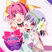 Soundtrack - Anime - Kanon Nakagawa & Ruka Suirenji