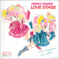Soundtrack - Anime - MINKY MOMO LOVE STAGE