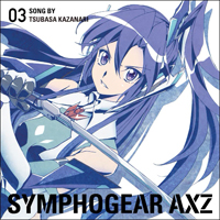 Soundtrack - Anime - Senki Zesshou Symphogear - AXZ Character Song #3