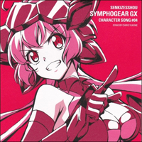 Soundtrack - Anime - Senki Zesshou Symphogear: GX Character Song #4 Yukine Chris