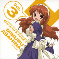 Soundtrack - Anime - The Melancholy Of Suzumiya Haruhi Character Song Vol.3 - Asahina Mikuru
