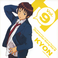 Soundtrack - Anime - The Melancholy Of Suzumiya Haruhi Character Song Vol.9 - Kyon