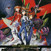 Soundtrack - Anime - Neon Genesis Evangelion: Addition