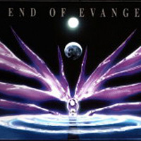 Soundtrack - Anime - Neon Genesis Evangelion: End Of Evangelion (Single)