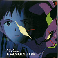 Soundtrack - Anime - Neon Genesis Evangelion: OST I