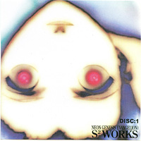 Soundtrack - Anime - Neon Genesis Evangelion: S2 Works (CD 1)