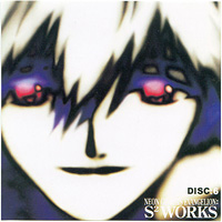 Soundtrack - Anime - Neon Genesis Evangelion: S2 Works (CD 6)