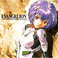 Soundtrack - Anime - Neon Genesis Evangelion: Birthday Of Rei Ayanami