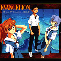 Soundtrack - Anime - Neon Genesis Evangelion: The Day Of Second Impact