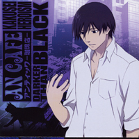 Soundtrack - Anime - Darker Than Black Op2 Single - Kakusei Heroism