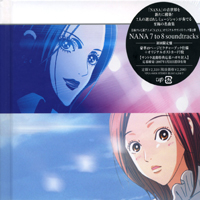 Soundtrack - Anime - Nana 7To8 Soundtracks