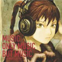 Soundtrack - Anime - Texhnolyze OST I: Music Only Music But Music