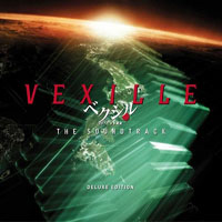 Soundtrack - Anime - Vexille: Deluxe Edition (CD 1)