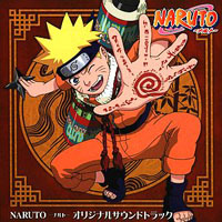 Soundtrack - Anime - Naruto Original Soundtrack
