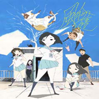 Soundtrack - Anime - Fuujin Monogatari Original Soundtrack Image Album