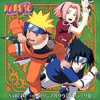 Soundtrack - Anime - Naruto Original Soundtrack #3