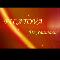 Filatova -  