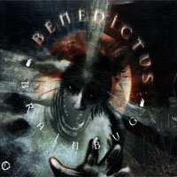 Brainbug - Benedictus (EP)
