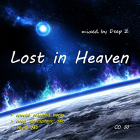 Deep Z - Lost In Heaven - Lost In Heaven (CD 50)