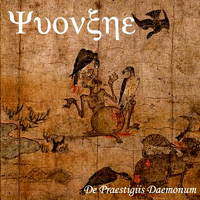 Yvonxhe - De Praestigiis Daemonium