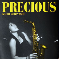 Kaori Kobayashi - Precious