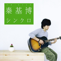 Motohiro, Hata - Synchro (Single)