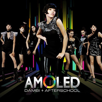 After School - Amoled (Single)