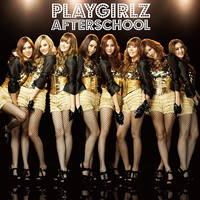 After School - Playgirlz