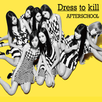 After School - Dress To Kill