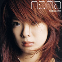 Kitade, Nana - Kesenai Tsumi (Single)