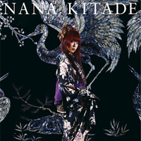 Kitade, Nana - Tsukihana (Single)