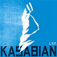 Kasabian - L.S.F. (Lost Souls Forever) (Limited Edition - Single)