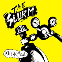 Slurm -  (EP)