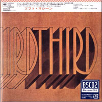 Soft Machine - Third, 1970 (Mini LP 2)