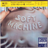 Soft Machine - Six, 1973 (Mini LP)