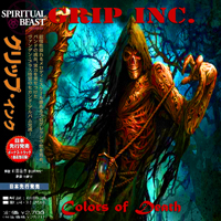 Grip Inc. - Colors Of Death