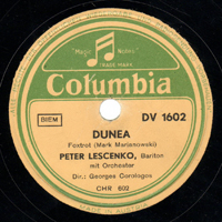 ,  - Dunea () (Single)