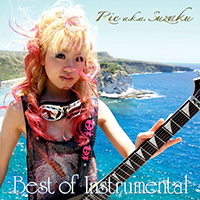 Rie a.k.a. Suzaku - Best of Instrumental