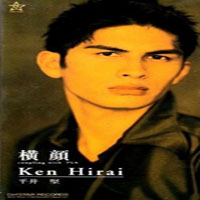 Ken Hirai - Yokogao (Single)