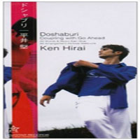Ken Hirai - Doshaburi (Single)