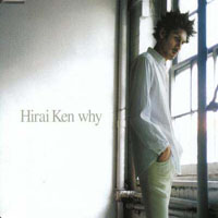 Ken Hirai - Why (Single)